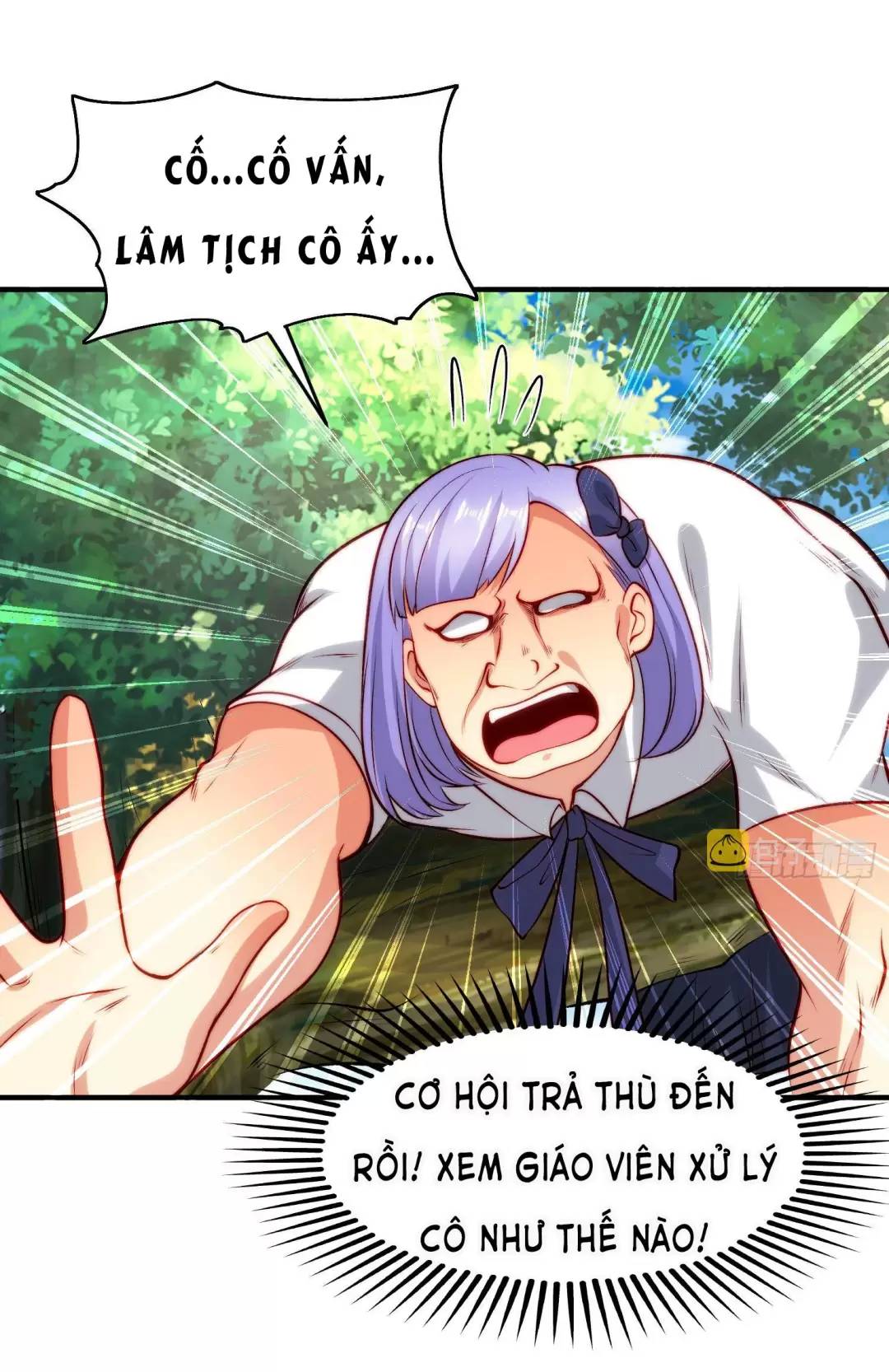 Vô địch từ cưỡng hôn ma nữ