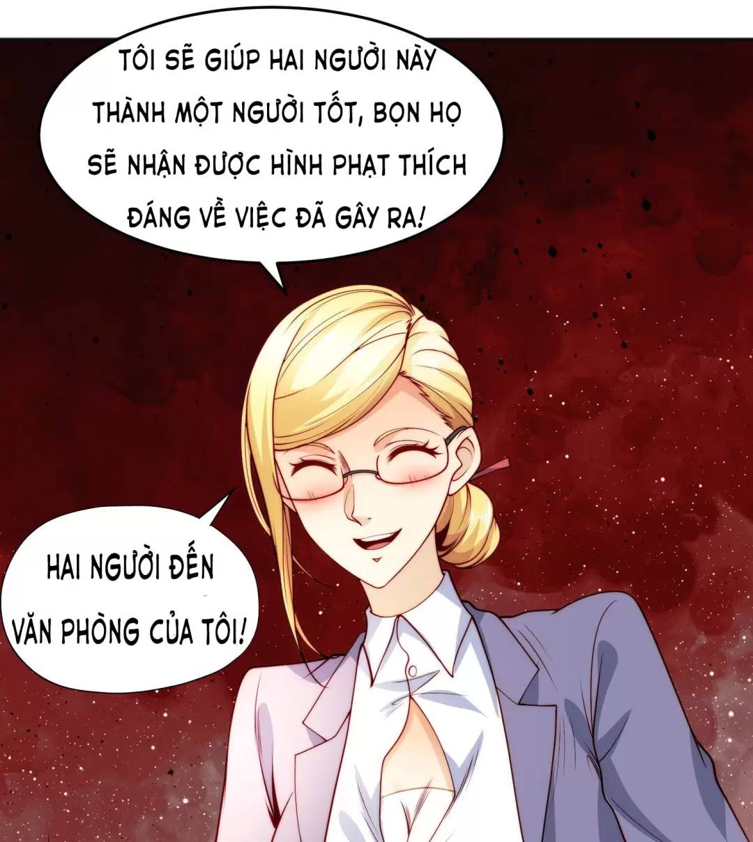 Vô địch từ cưỡng hôn ma nữ