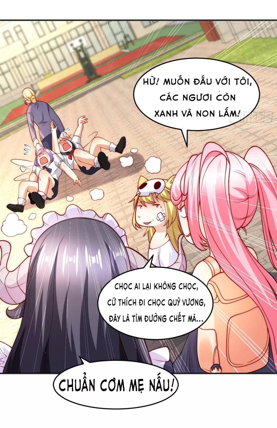Vô địch từ cưỡng hôn ma nữ