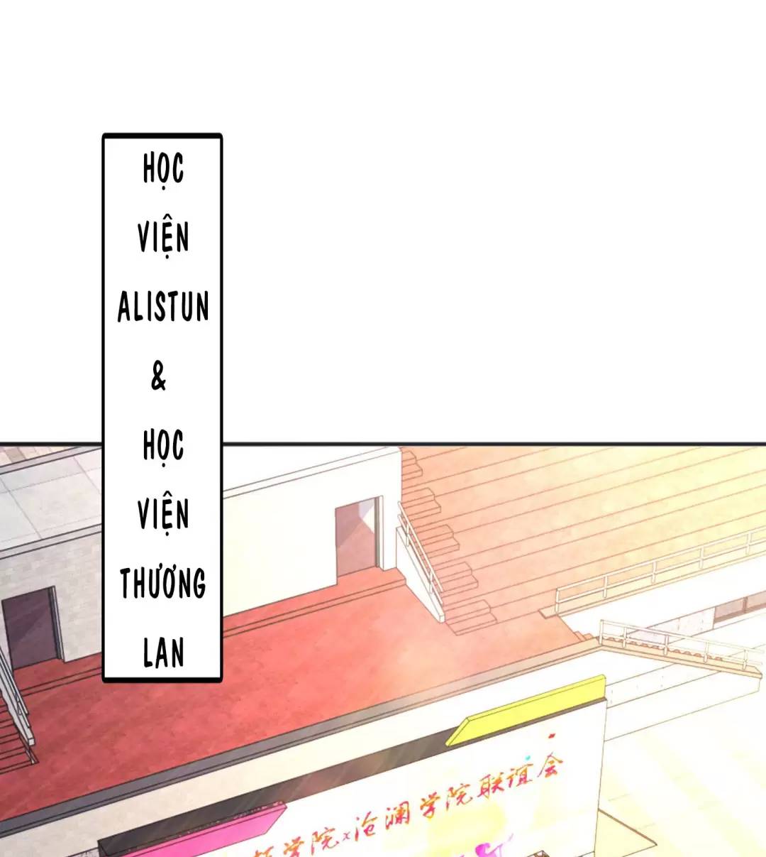 Vô địch từ cưỡng hôn ma nữ