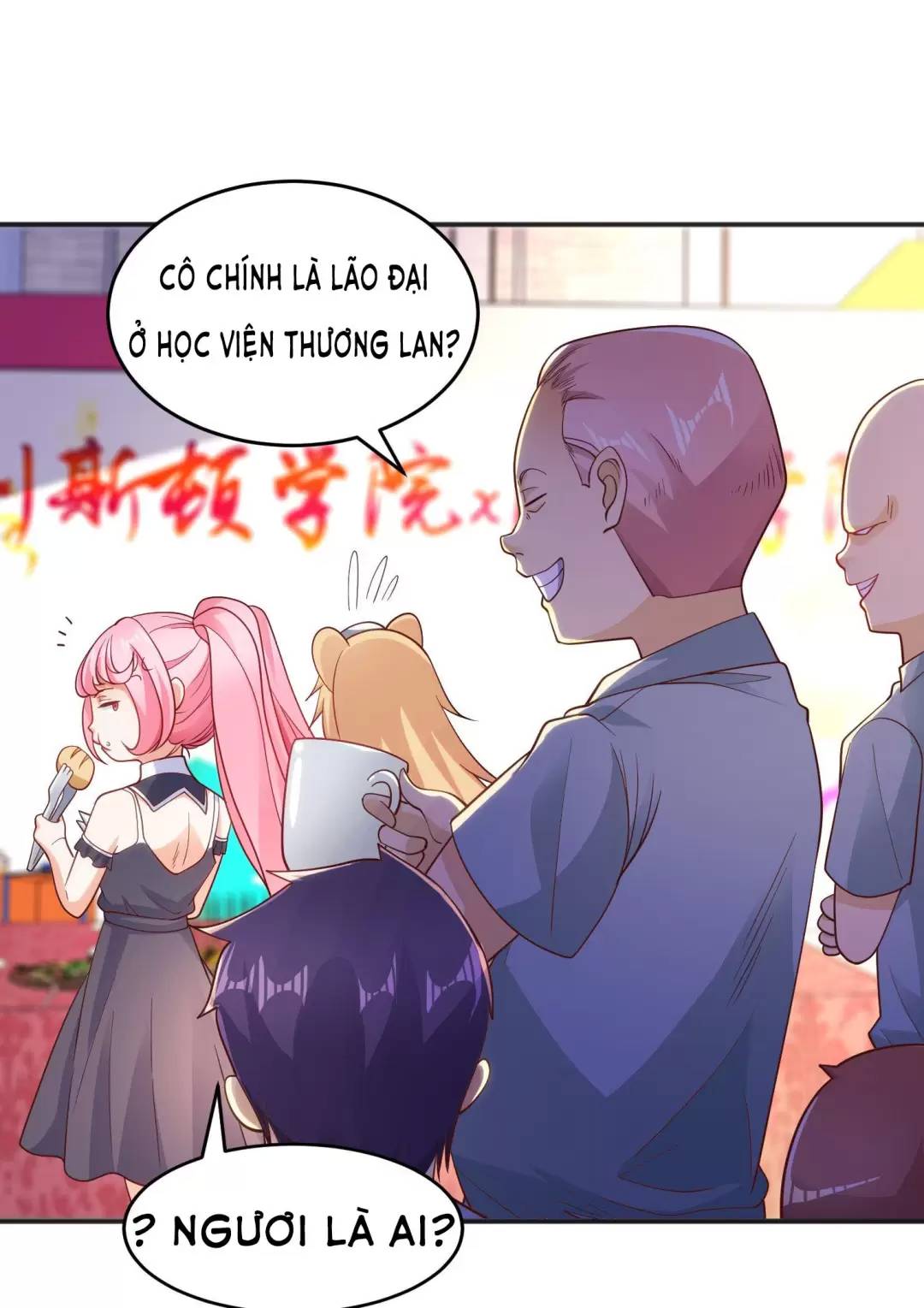 Vô địch từ cưỡng hôn ma nữ