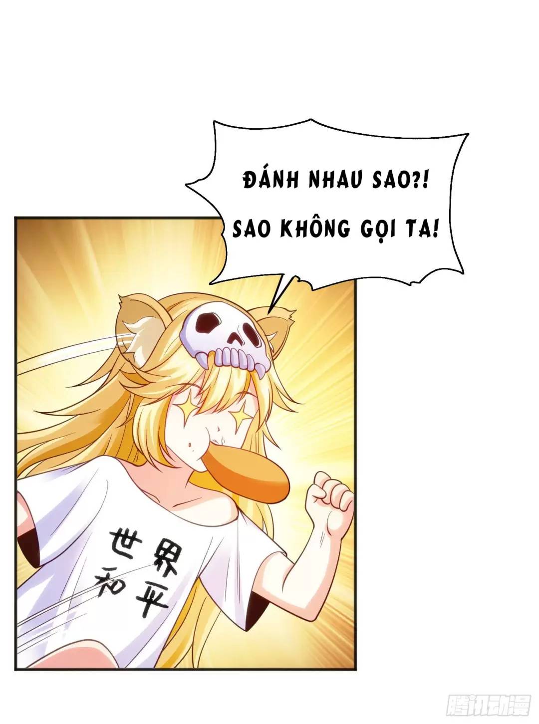 Vô địch từ cưỡng hôn ma nữ