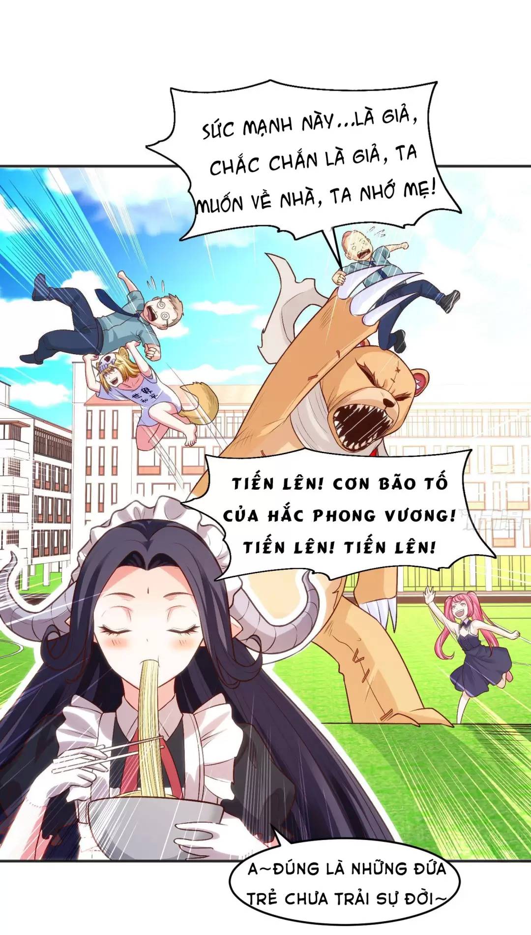 Vô địch từ cưỡng hôn ma nữ
