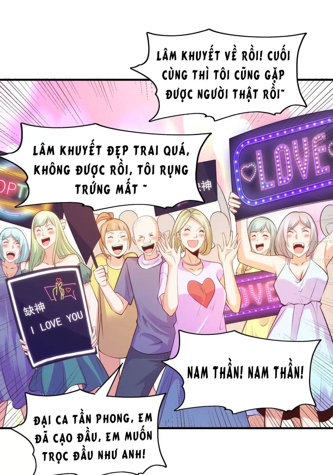 Vô địch từ cưỡng hôn ma nữ
