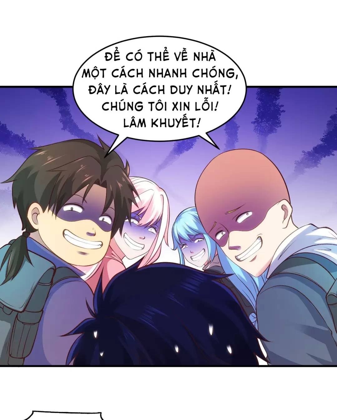 Vô địch từ cưỡng hôn ma nữ