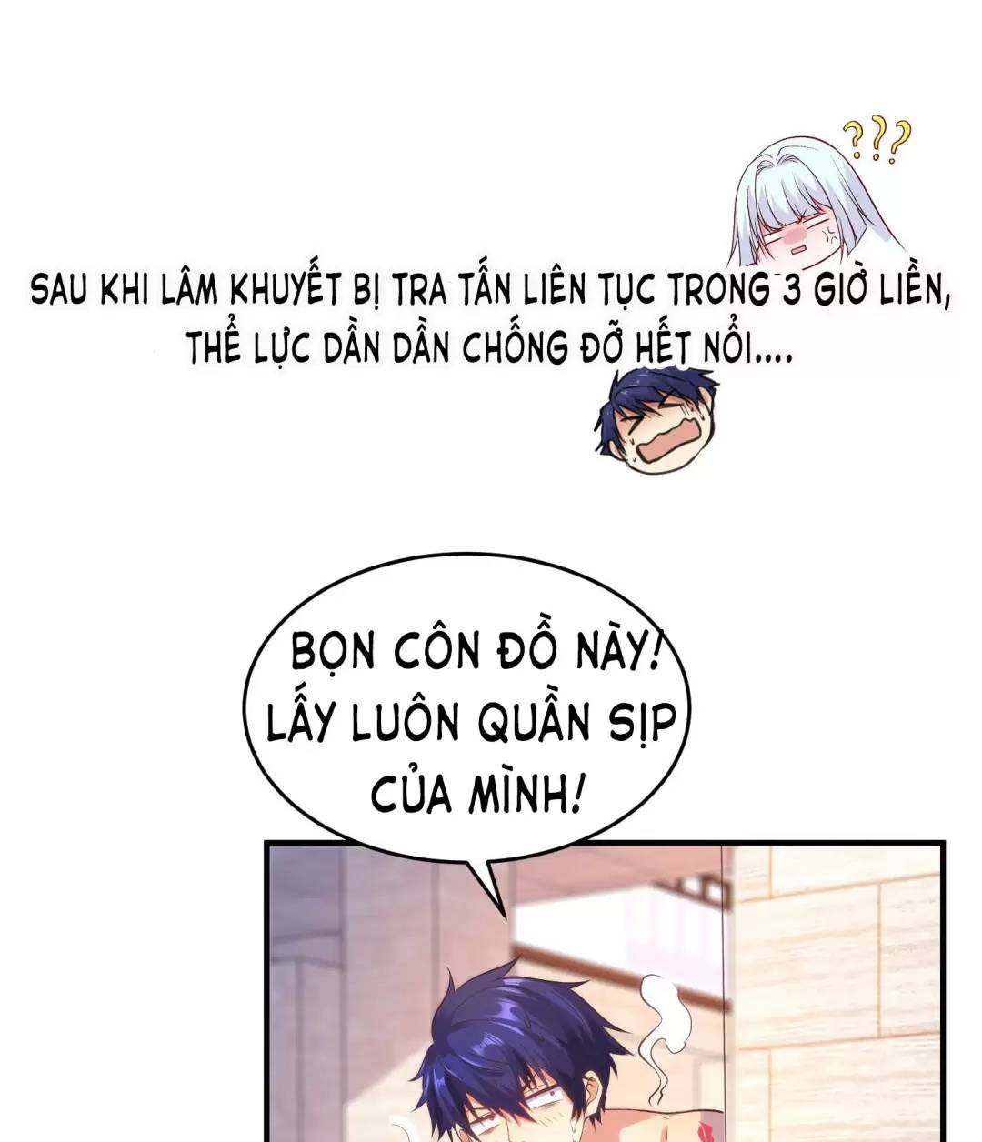 Vô địch từ cưỡng hôn ma nữ