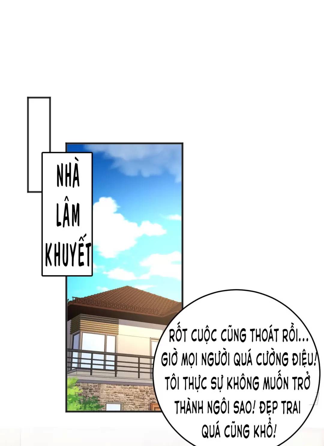 Vô địch từ cưỡng hôn ma nữ