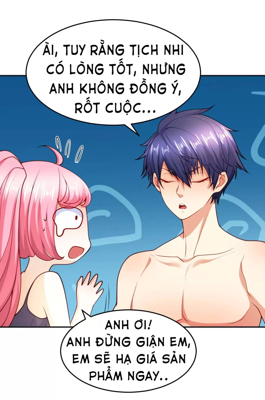 Vô địch từ cưỡng hôn ma nữ