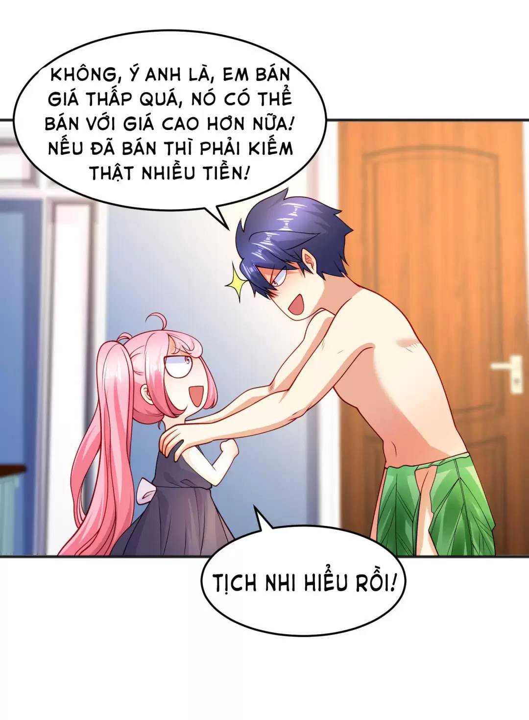 Vô địch từ cưỡng hôn ma nữ