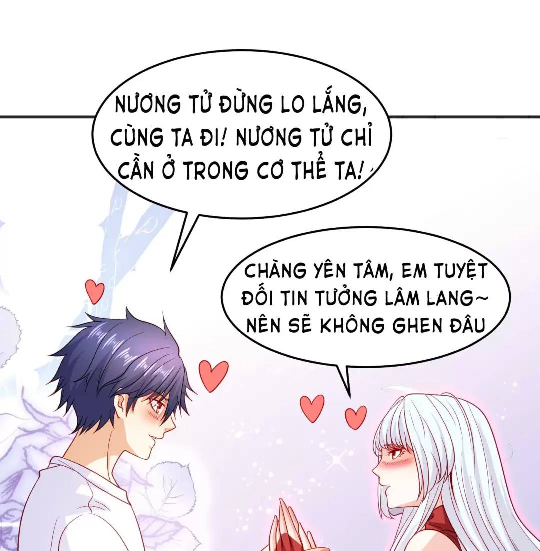 Vô địch từ cưỡng hôn ma nữ