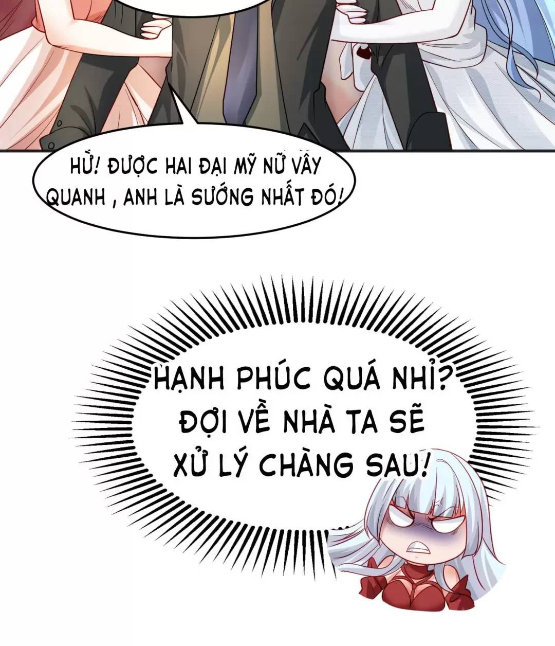 Vô địch từ cưỡng hôn ma nữ