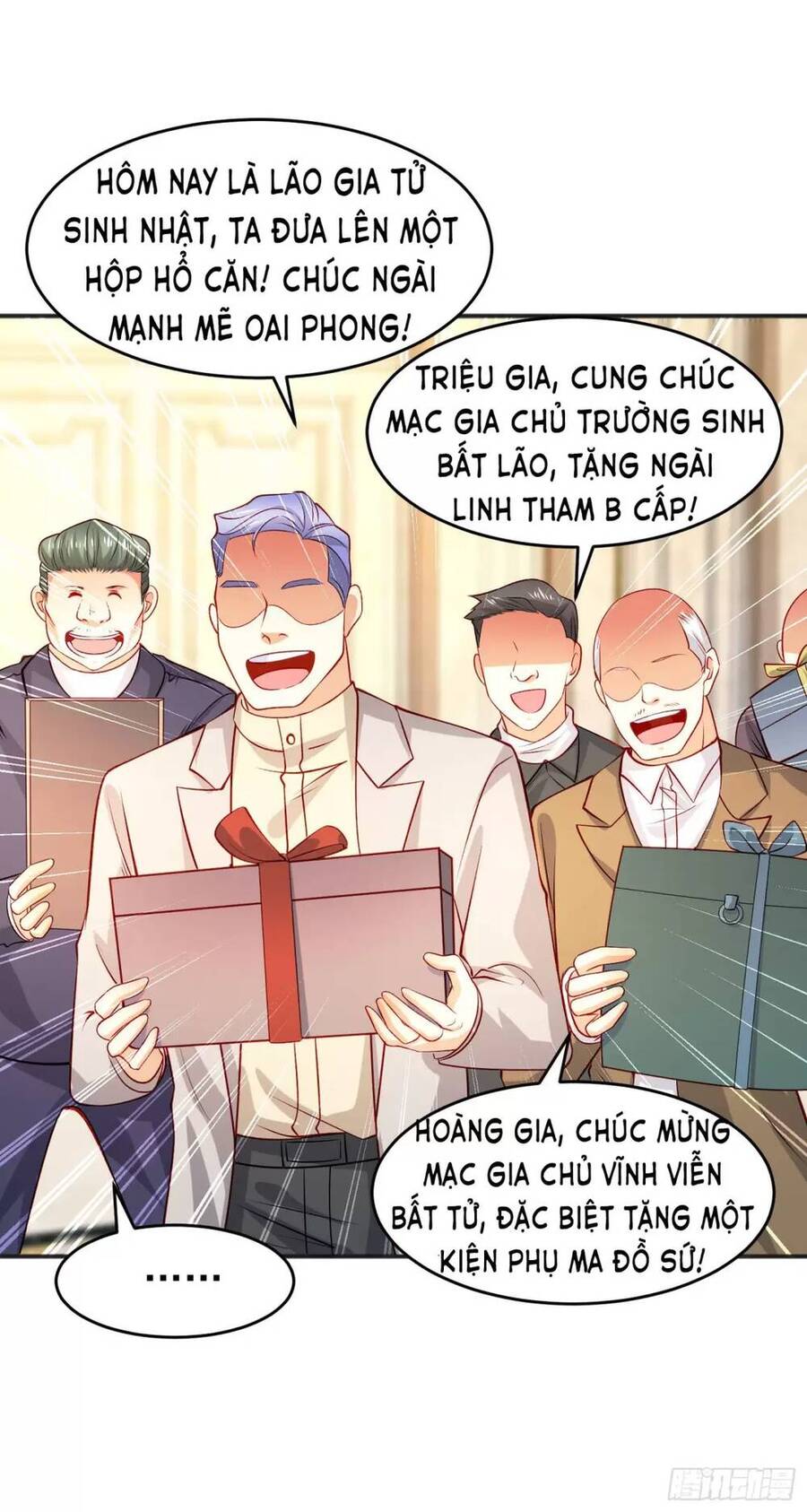 Vô địch từ cưỡng hôn ma nữ