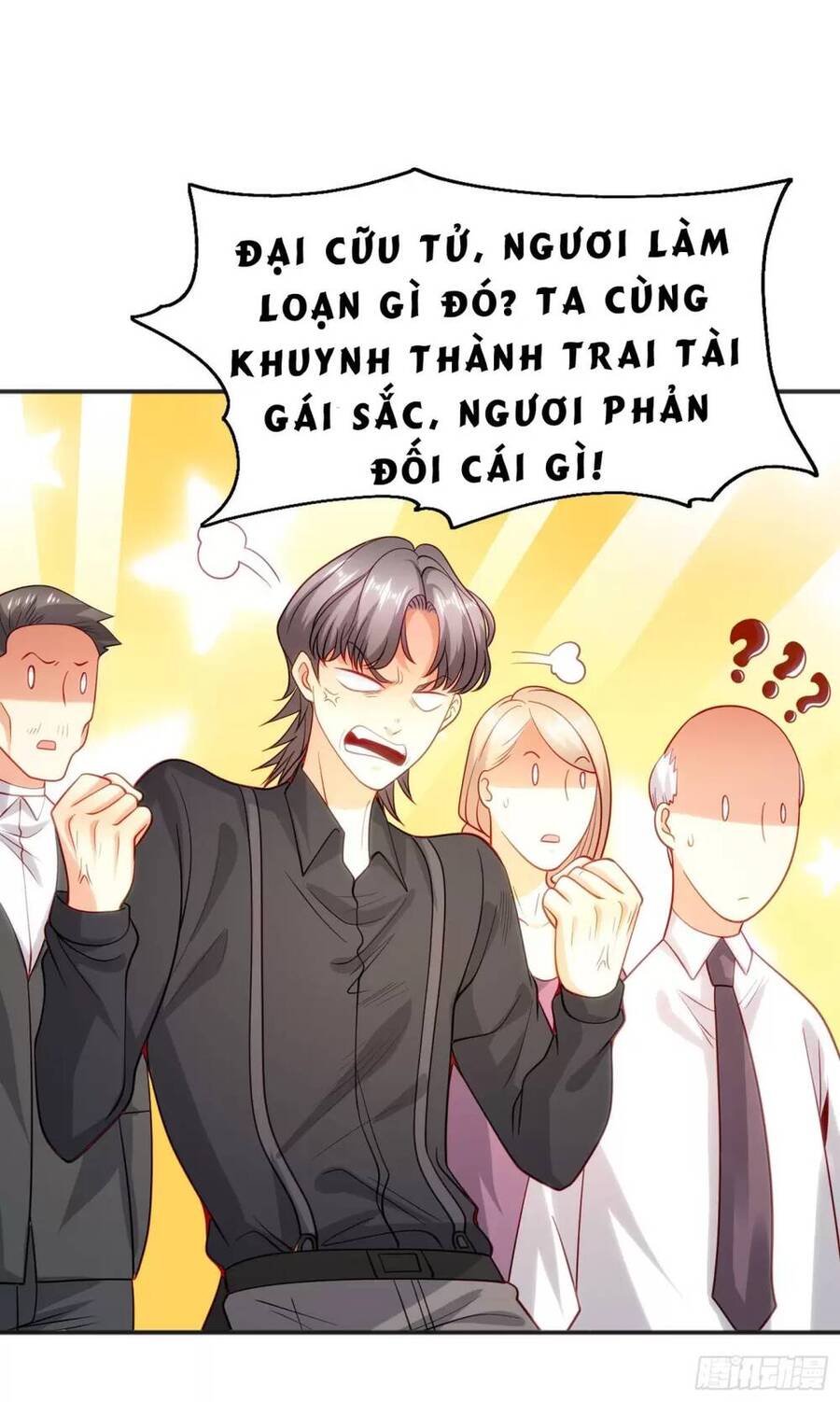 Vô địch từ cưỡng hôn ma nữ
