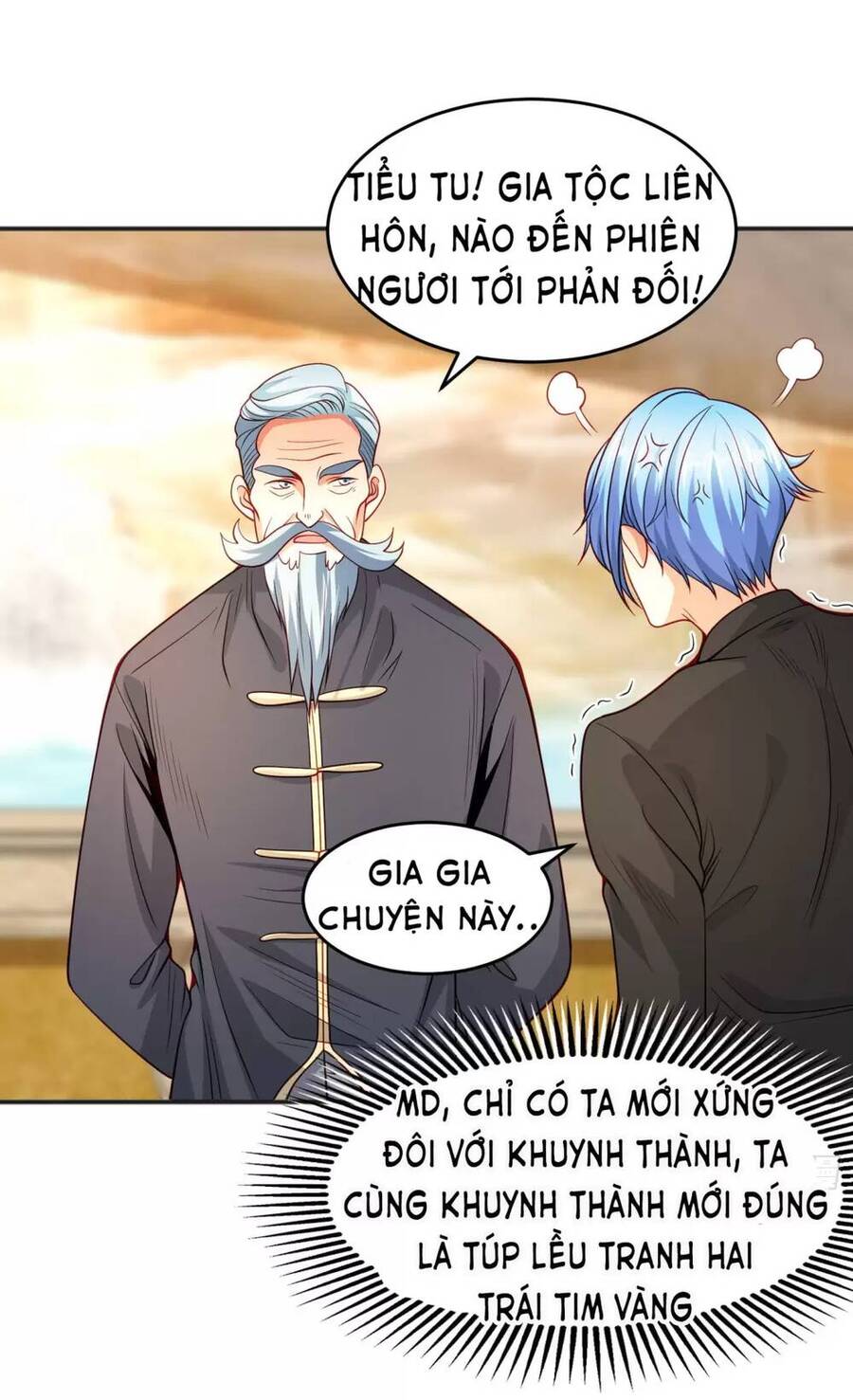 Vô địch từ cưỡng hôn ma nữ