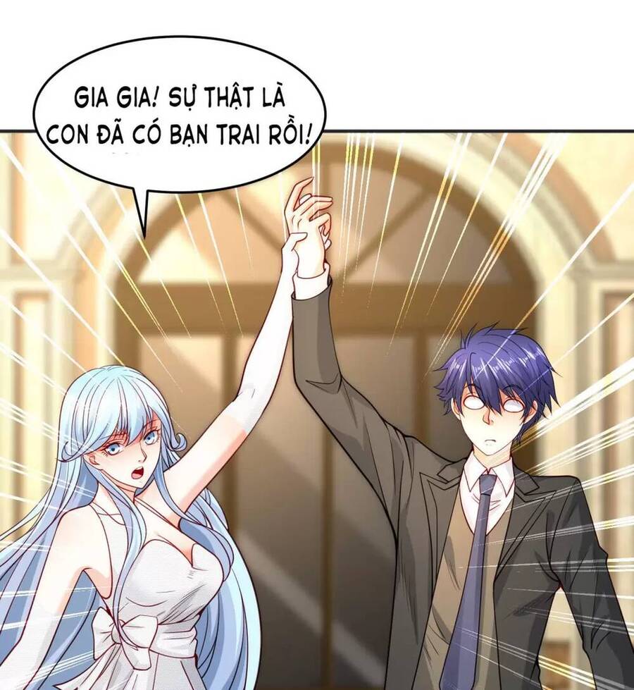 Vô địch từ cưỡng hôn ma nữ