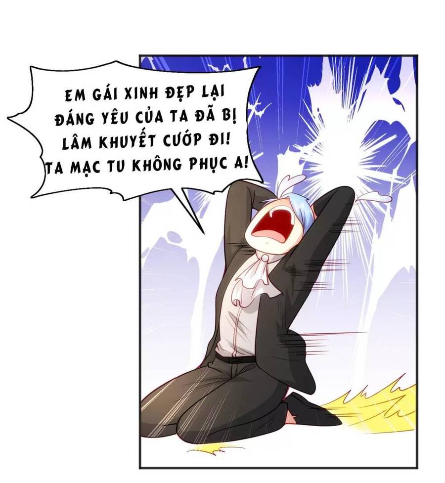 Vô địch từ cưỡng hôn ma nữ