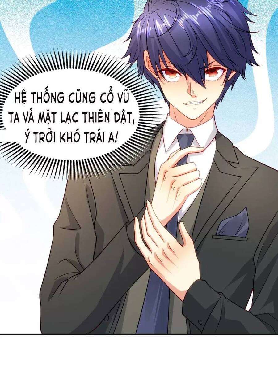 Vô địch từ cưỡng hôn ma nữ