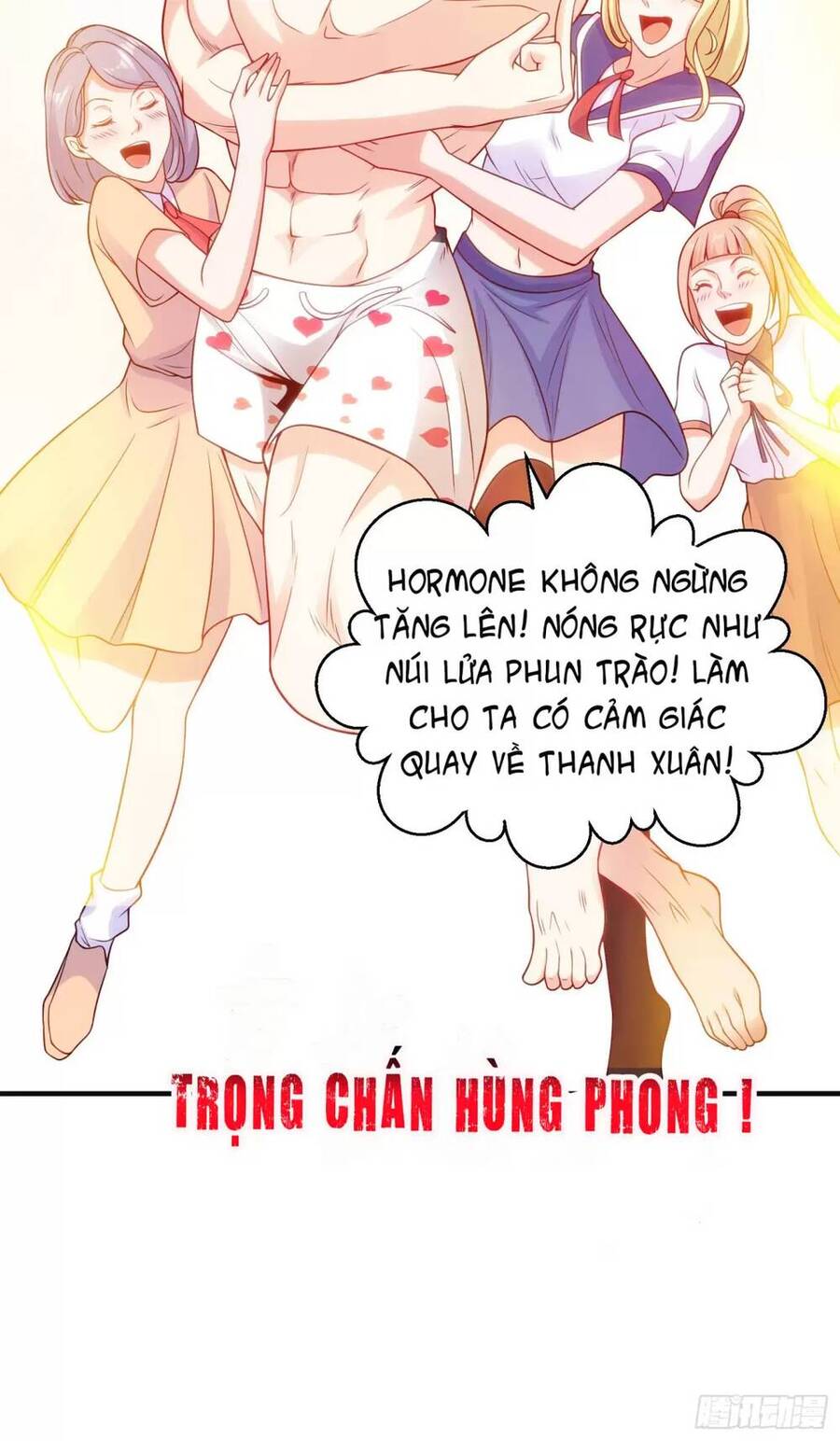 Vô địch từ cưỡng hôn ma nữ