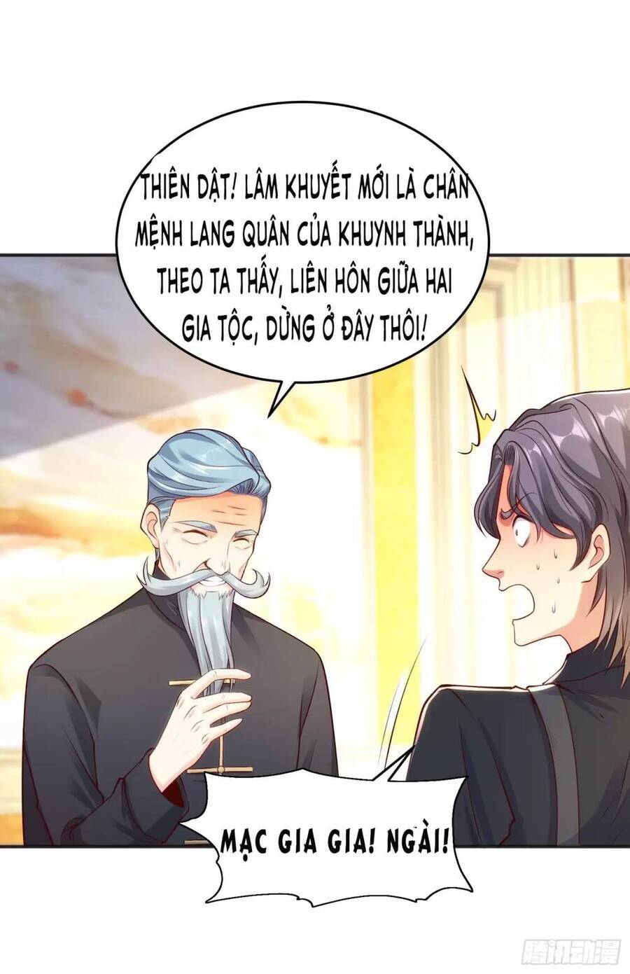 Vô địch từ cưỡng hôn ma nữ
