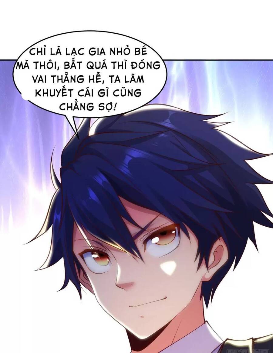 Vô địch từ cưỡng hôn ma nữ