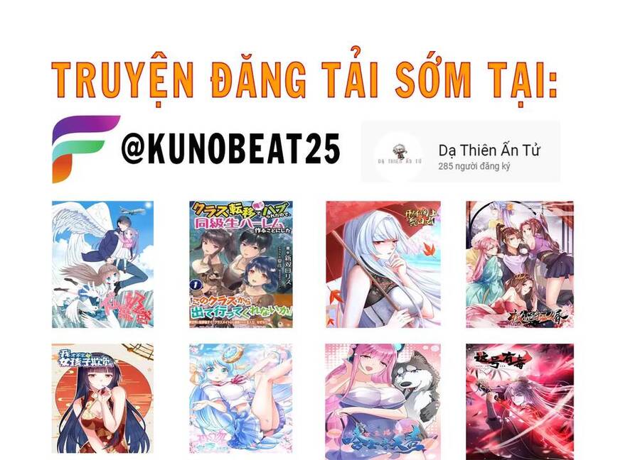 Vô địch từ cưỡng hôn ma nữ