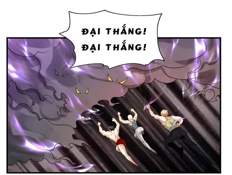 Vô địch từ cưỡng hôn ma nữ