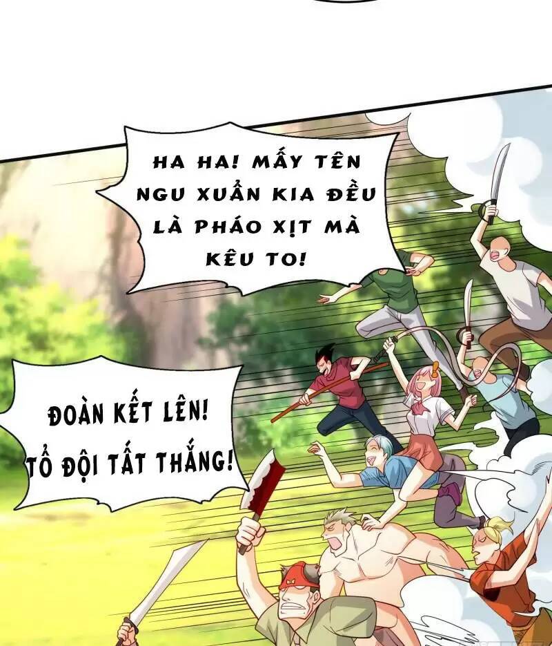 Vô địch từ cưỡng hôn ma nữ