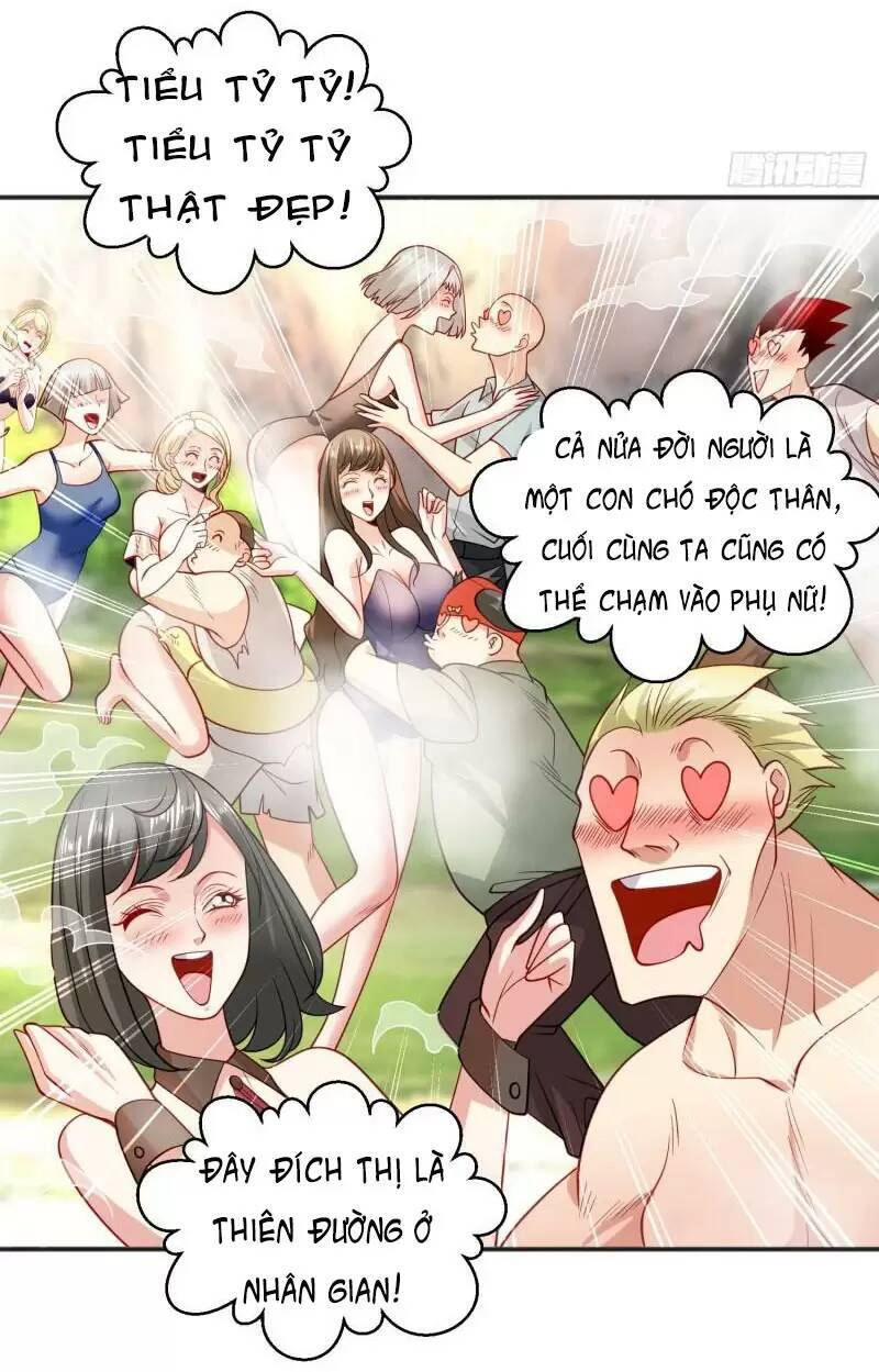 Vô địch từ cưỡng hôn ma nữ