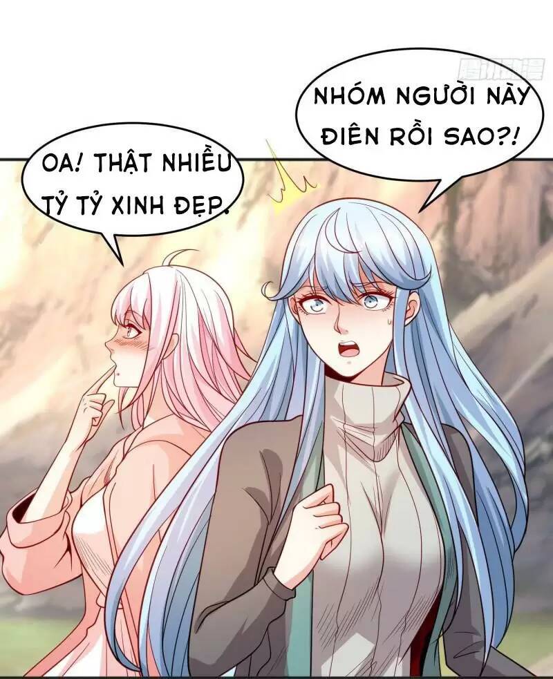 Vô địch từ cưỡng hôn ma nữ
