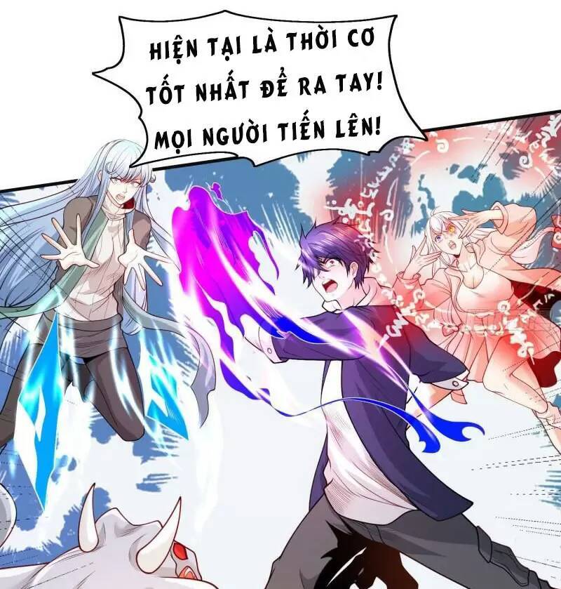 Vô địch từ cưỡng hôn ma nữ