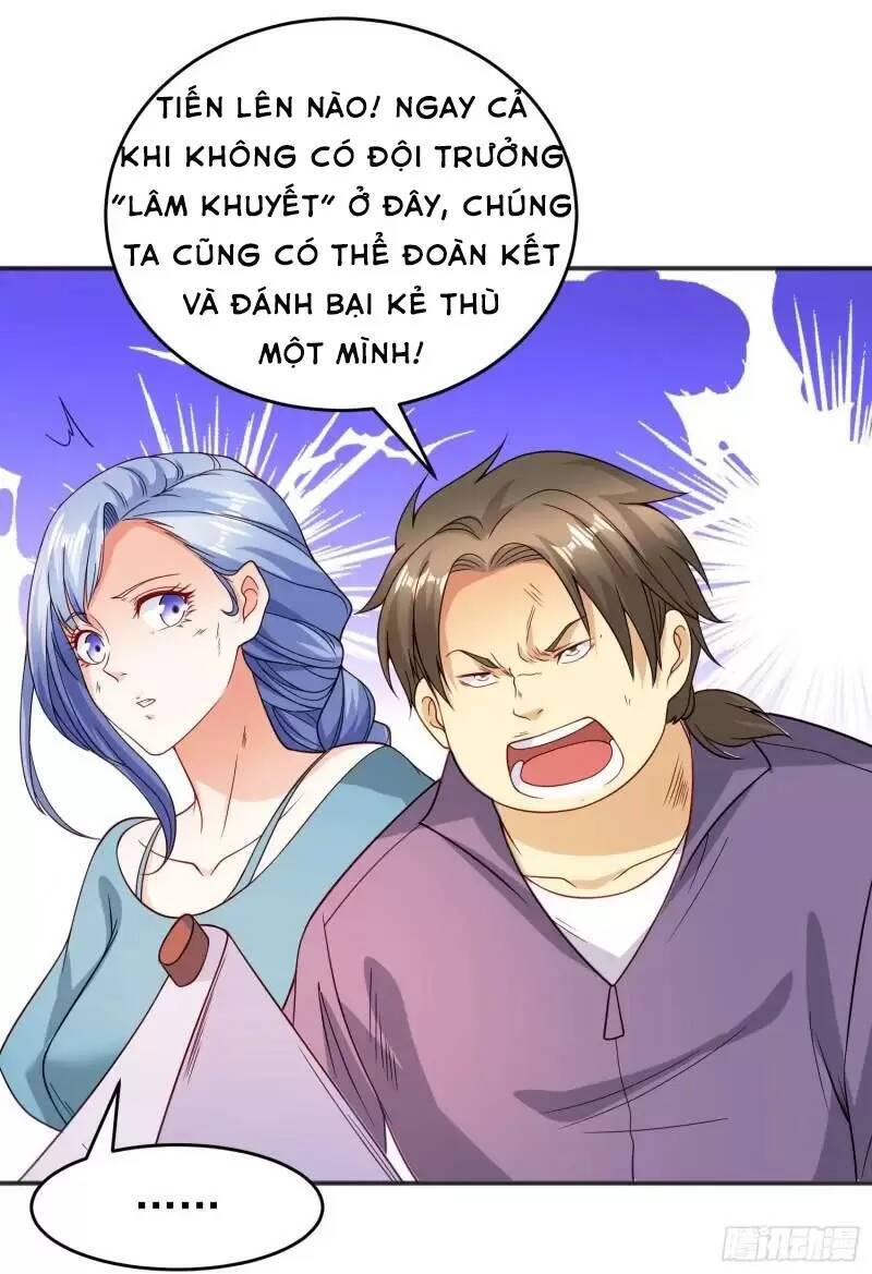 Vô địch từ cưỡng hôn ma nữ