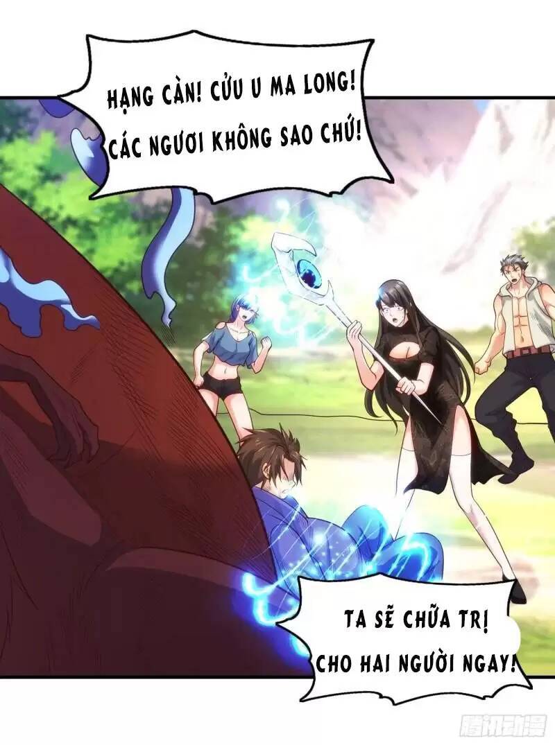 Vô địch từ cưỡng hôn ma nữ