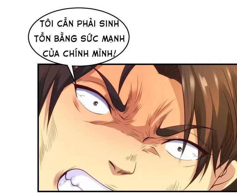 Vô địch từ cưỡng hôn ma nữ