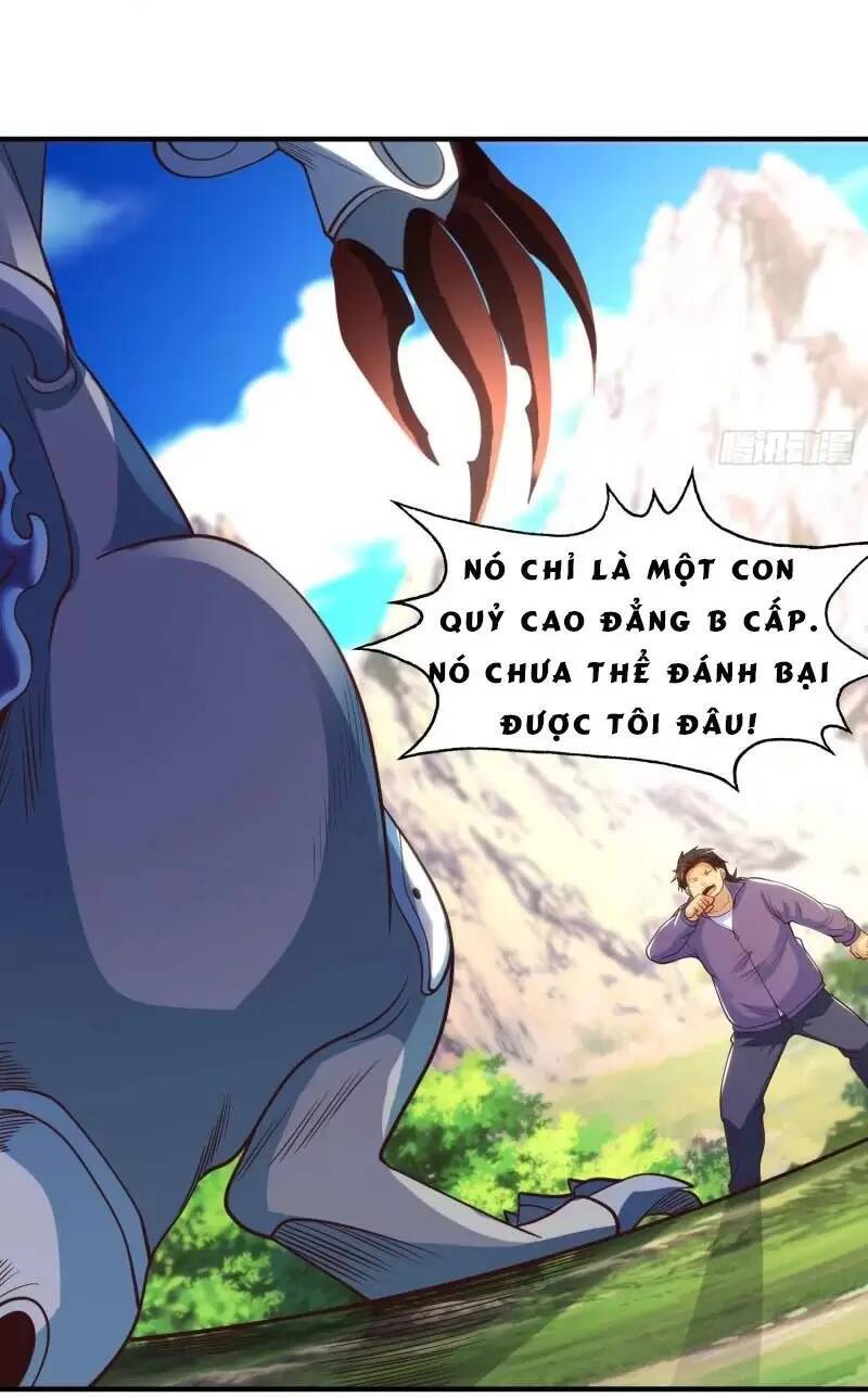Vô địch từ cưỡng hôn ma nữ