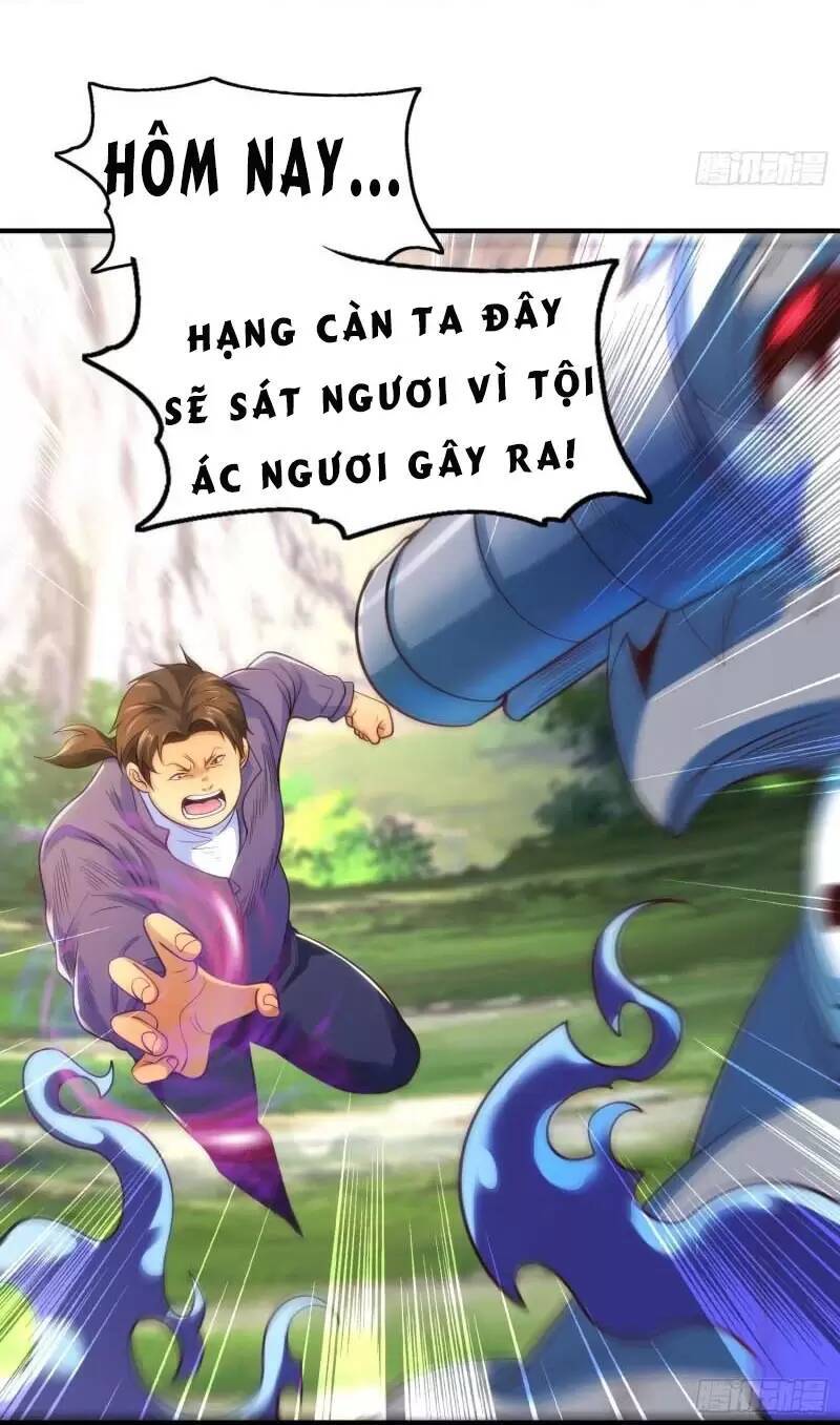 Vô địch từ cưỡng hôn ma nữ