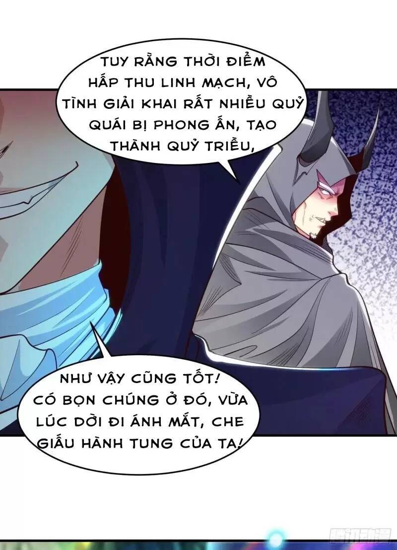 Vô địch từ cưỡng hôn ma nữ