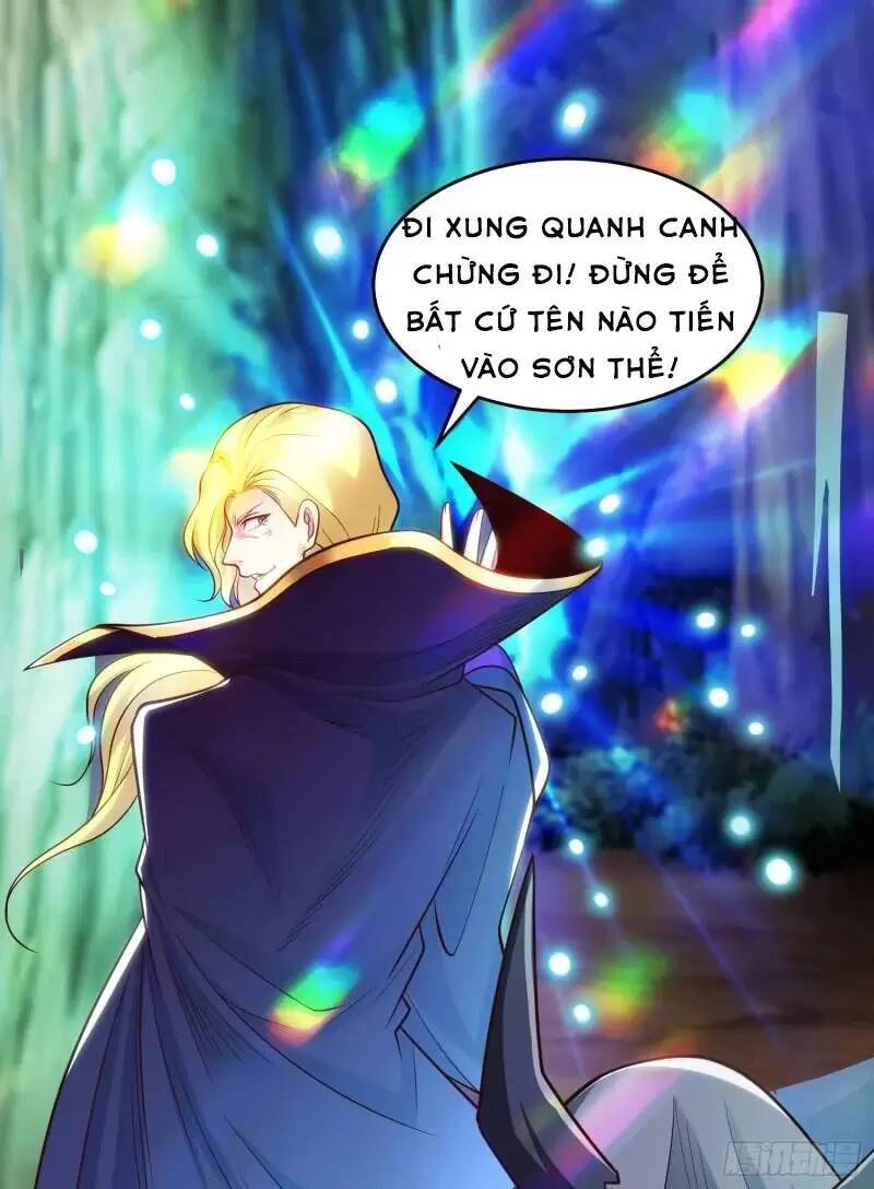 Vô địch từ cưỡng hôn ma nữ