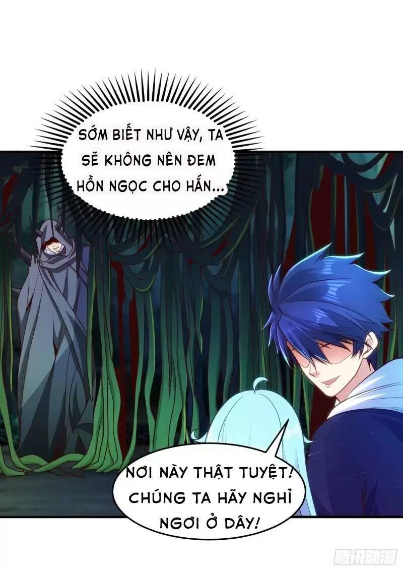 Vô địch từ cưỡng hôn ma nữ