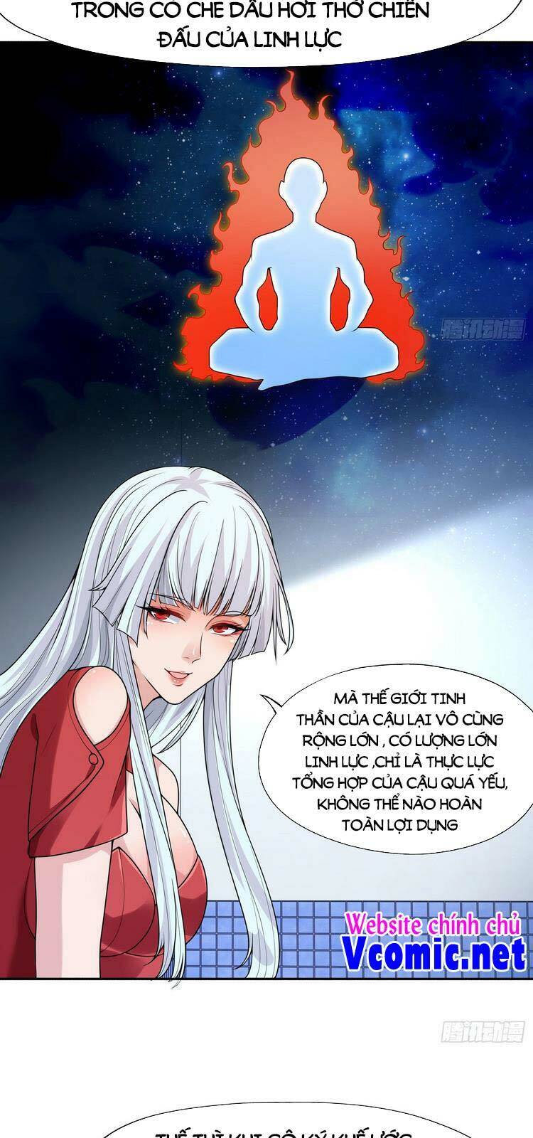 Vô địch từ cưỡng hôn ma nữ