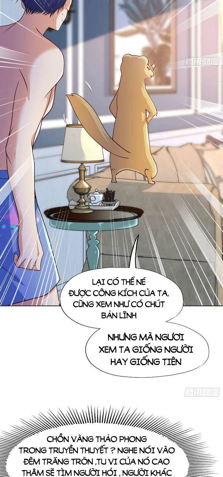 Vô địch từ cưỡng hôn ma nữ