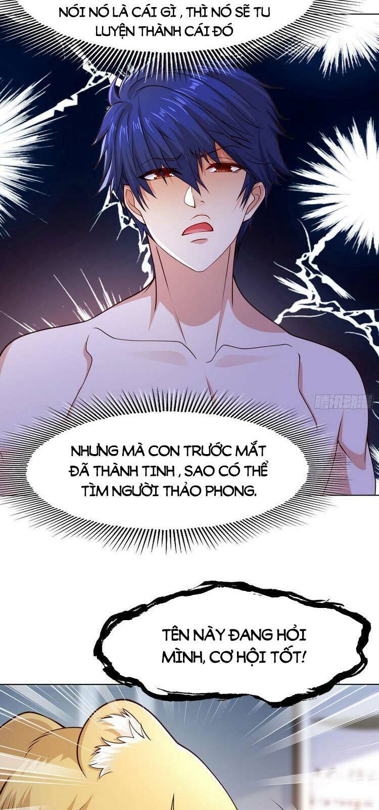 Vô địch từ cưỡng hôn ma nữ
