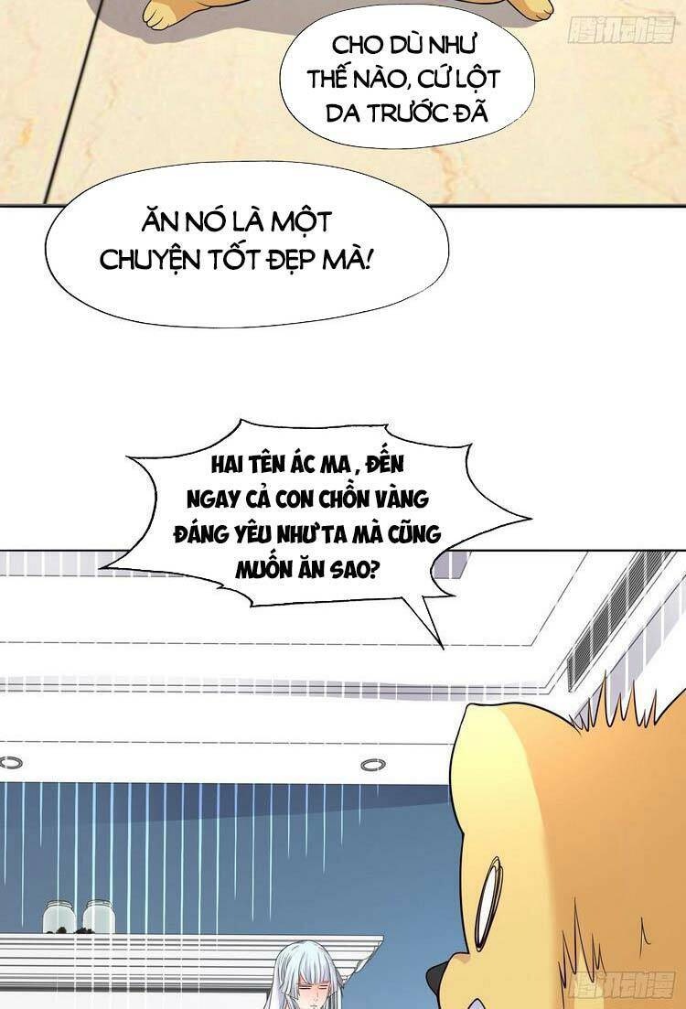 Vô địch từ cưỡng hôn ma nữ