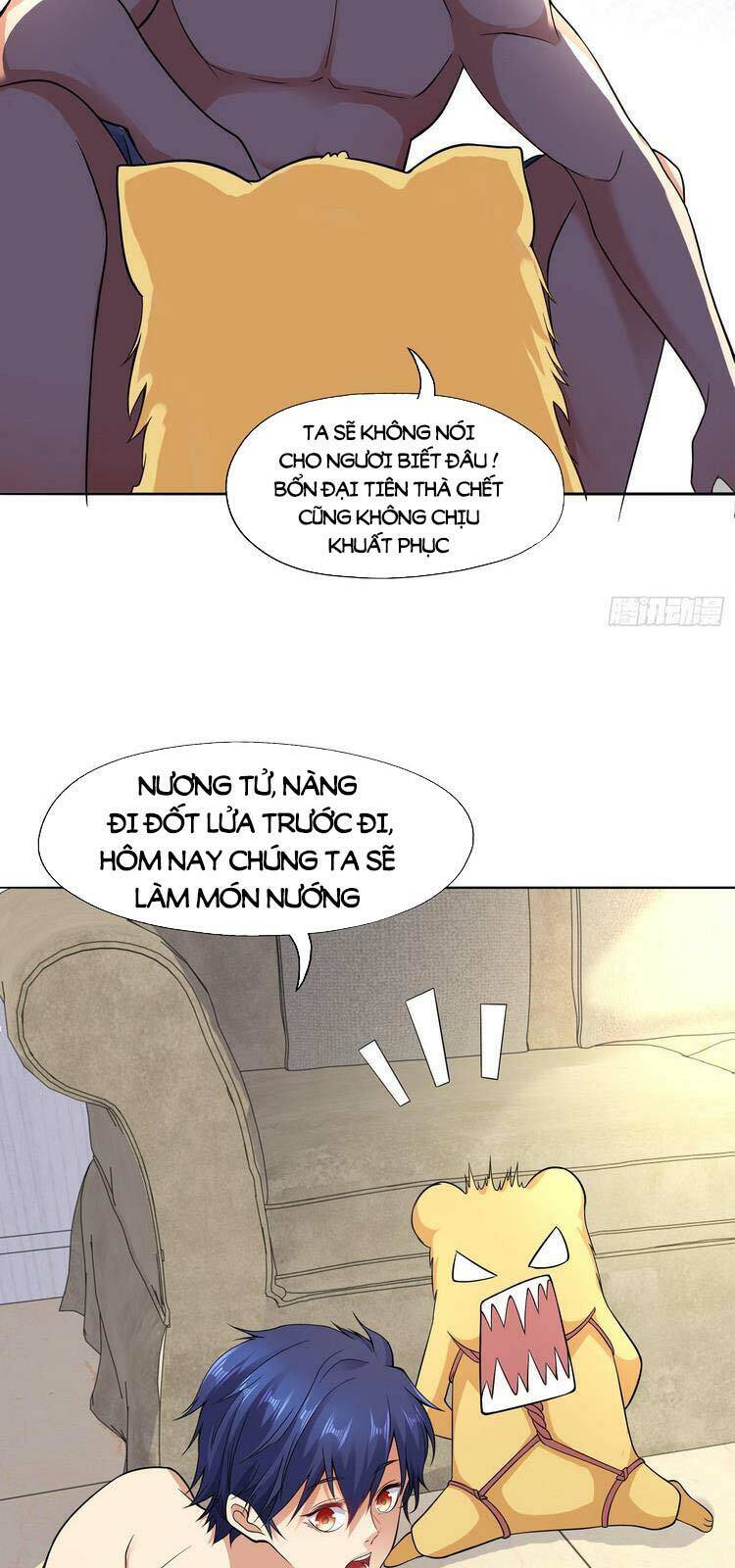 Vô địch từ cưỡng hôn ma nữ