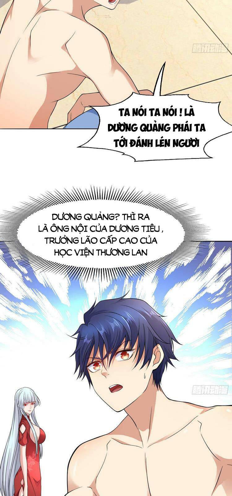 Vô địch từ cưỡng hôn ma nữ