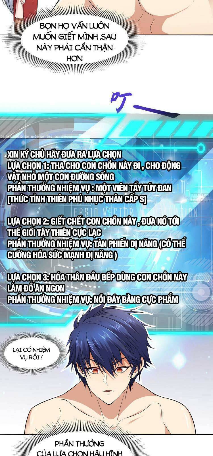 Vô địch từ cưỡng hôn ma nữ