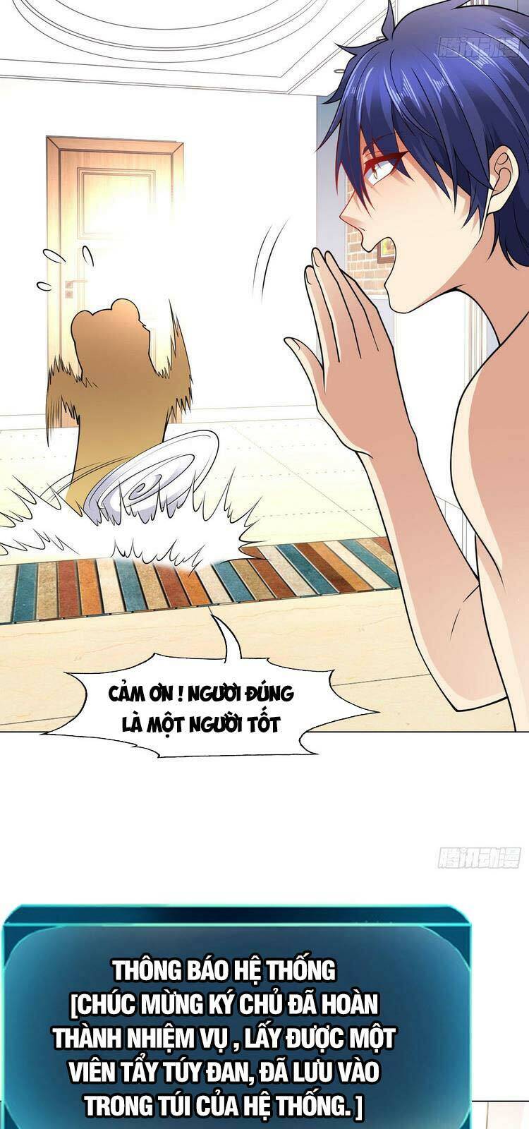 Vô địch từ cưỡng hôn ma nữ