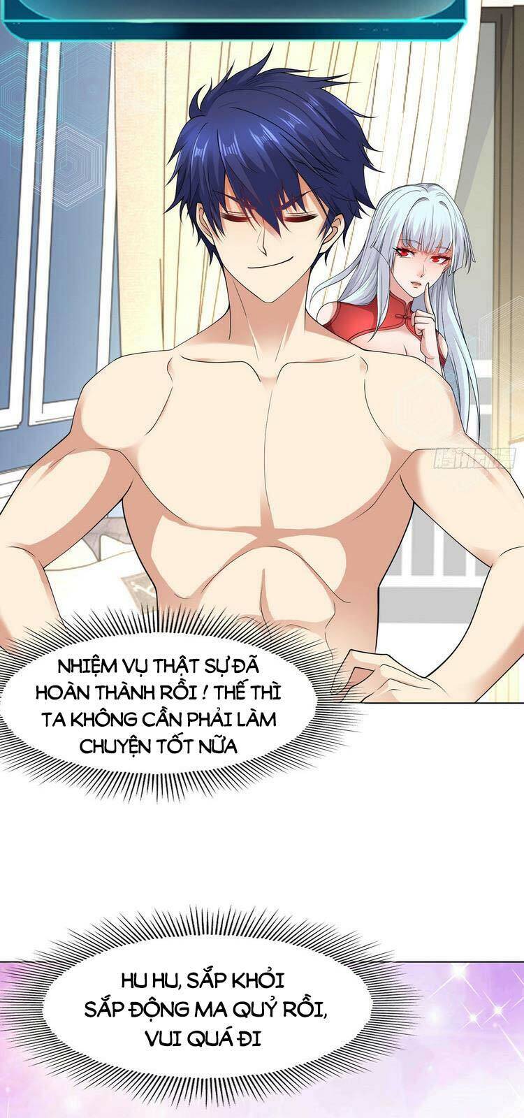 Vô địch từ cưỡng hôn ma nữ