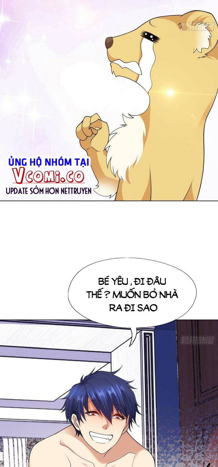 Vô địch từ cưỡng hôn ma nữ