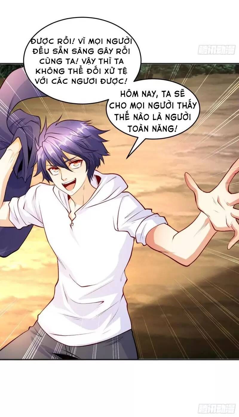 Vô địch từ cưỡng hôn ma nữ