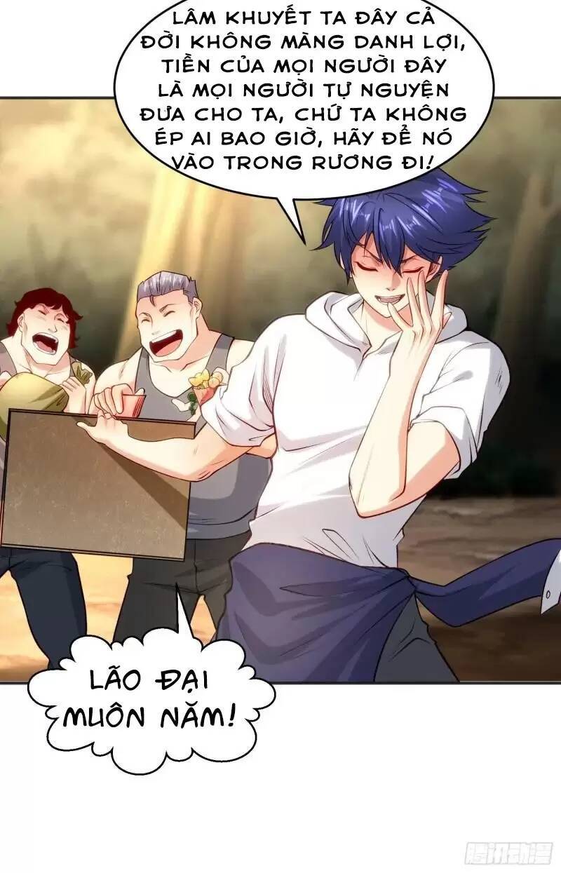 Vô địch từ cưỡng hôn ma nữ